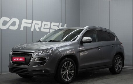 Peugeot 4008, 2012 год, 1 180 000 рублей, 1 фотография