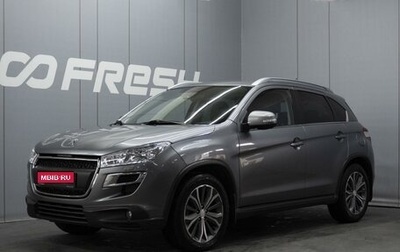 Peugeot 4008, 2012 год, 1 180 000 рублей, 1 фотография