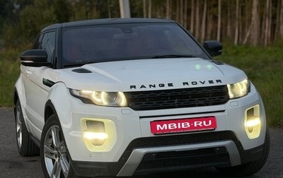Land Rover Range Rover Evoque I, 2012 год, 1 800 000 рублей, 1 фотография
