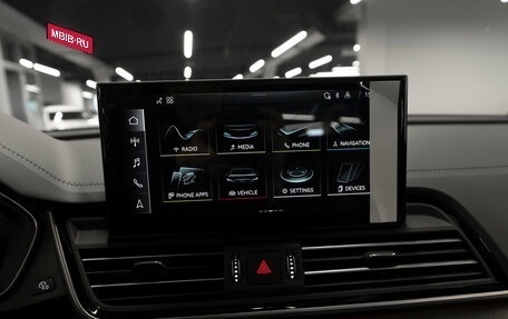 Audi Q5, 2025 год, 5 650 000 рублей, 17 фотография
