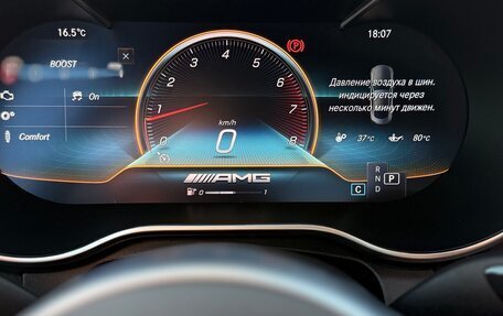 Mercedes-Benz C-Класс, 2020 год, 2 430 000 рублей, 14 фотография