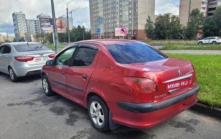 Peugeot 206, 2009 год, 280 000 рублей, 4 фотография