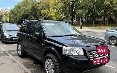 Land Rover Freelander II рестайлинг 2, 2007 год, 830 000 рублей, 2 фотография
