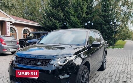 Land Rover Discovery Sport I рестайлинг, 2017 год, 2 500 000 рублей, 2 фотография