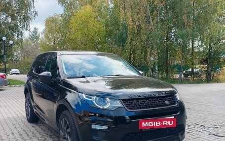 Land Rover Discovery Sport I рестайлинг, 2017 год, 2 500 000 рублей, 4 фотография