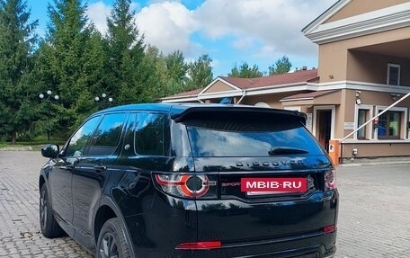 Land Rover Discovery Sport I рестайлинг, 2017 год, 2 500 000 рублей, 6 фотография