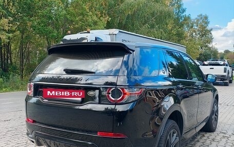 Land Rover Discovery Sport I рестайлинг, 2017 год, 2 500 000 рублей, 5 фотография