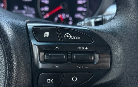 KIA Rio IV, 2017 год, 1 249 000 рублей, 28 фотография