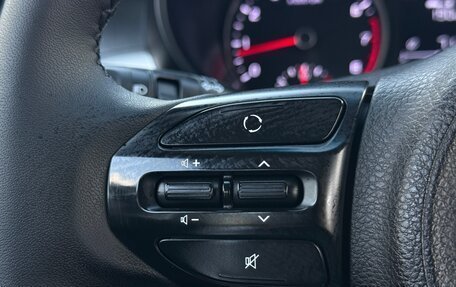 KIA Rio IV, 2017 год, 1 249 000 рублей, 27 фотография