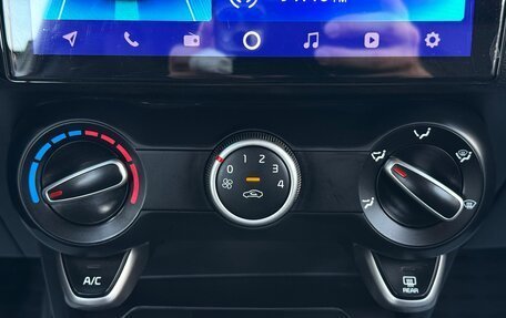 KIA Rio IV, 2017 год, 1 249 000 рублей, 31 фотография