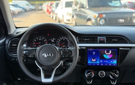KIA Rio IV, 2017 год, 1 249 000 рублей, 30 фотография
