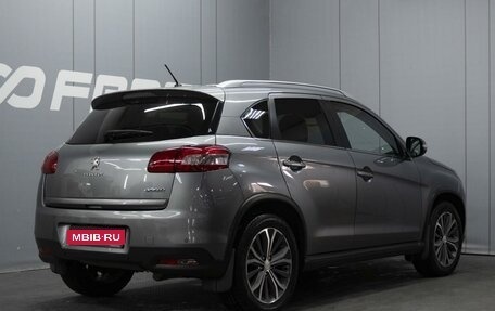 Peugeot 4008, 2012 год, 1 180 000 рублей, 2 фотография