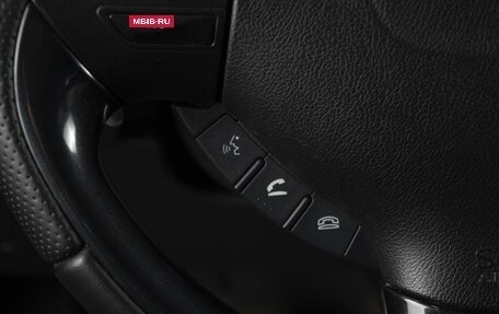 Peugeot 4008, 2012 год, 1 180 000 рублей, 17 фотография