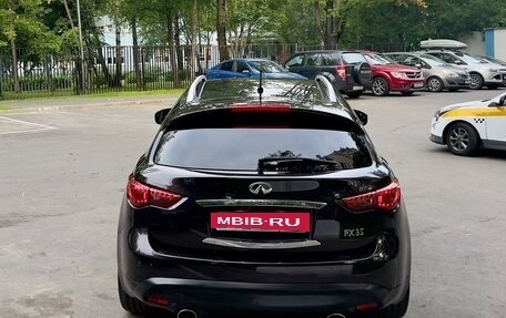 Infiniti FX II, 2009 год, 1 500 000 рублей, 5 фотография