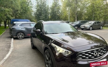 Infiniti FX II, 2009 год, 1 500 000 рублей, 2 фотография