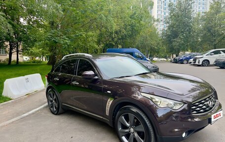 Infiniti FX II, 2009 год, 1 500 000 рублей, 13 фотография