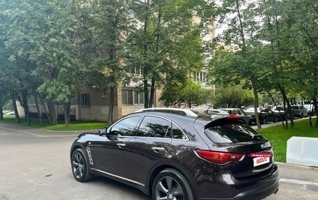 Infiniti FX II, 2009 год, 1 500 000 рублей, 14 фотография