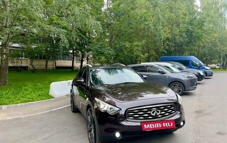 Infiniti FX II, 2009 год, 1 500 000 рублей, 12 фотография
