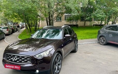 Infiniti FX II, 2009 год, 1 500 000 рублей, 11 фотография