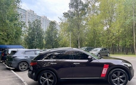 Infiniti FX II, 2009 год, 1 500 000 рублей, 15 фотография