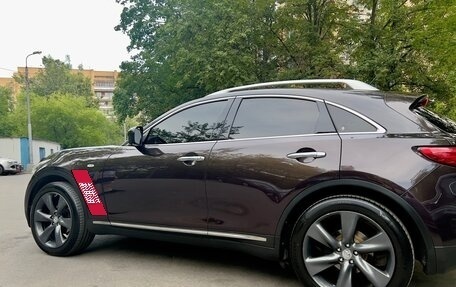 Infiniti FX II, 2009 год, 1 500 000 рублей, 16 фотография