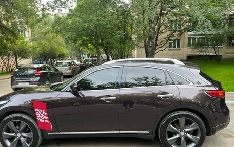 Infiniti FX II, 2009 год, 1 500 000 рублей, 20 фотография