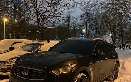 Infiniti FX II, 2009 год, 1 500 000 рублей, 22 фотография