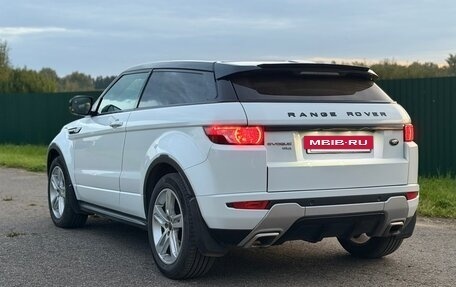 Land Rover Range Rover Evoque I, 2012 год, 1 800 000 рублей, 3 фотография