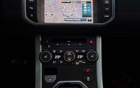Land Rover Range Rover Evoque I, 2012 год, 1 800 000 рублей, 13 фотография