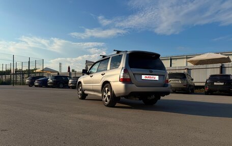 Subaru Forester, 2007 год, 890 000 рублей, 3 фотография