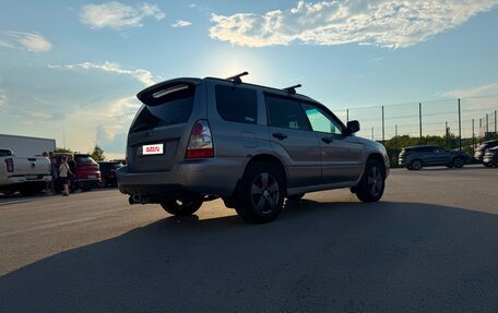 Subaru Forester, 2007 год, 890 000 рублей, 4 фотография