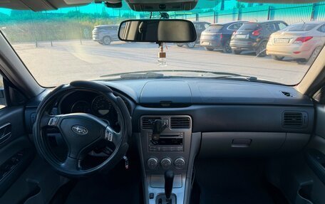 Subaru Forester, 2007 год, 890 000 рублей, 8 фотография
