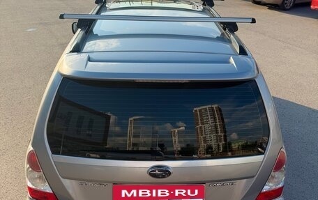 Subaru Forester, 2007 год, 890 000 рублей, 11 фотография