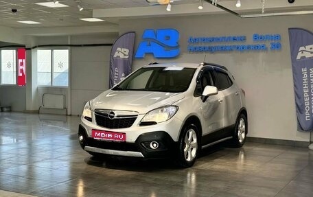 Opel Mokka I, 2013 год, 1 050 000 рублей, 1 фотография