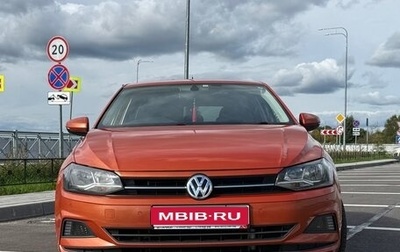 Volkswagen Polo VI (EU Market), 2019 год, 1 230 000 рублей, 1 фотография