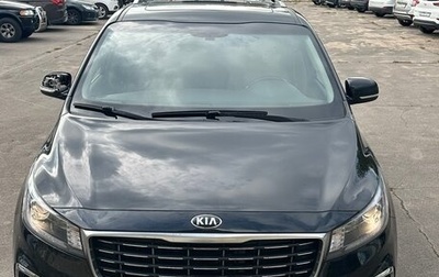 KIA Carnival III, 2019 год, 2 550 000 рублей, 1 фотография