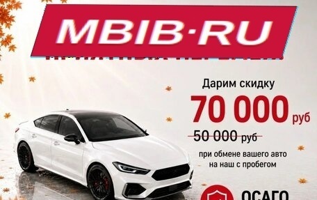 Hyundai Creta I рестайлинг, 2017 год, 1 050 000 рублей, 1 фотография