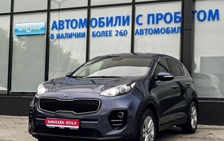 KIA Sportage IV рестайлинг, 2018 год, 1 939 000 рублей, 1 фотография