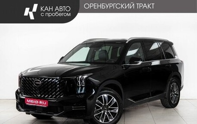 GAC GS8, 2024 год, 3 788 000 рублей, 1 фотография