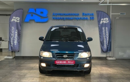 Hyundai Matrix I рестайлинг, 2003 год, 425 000 рублей, 2 фотография