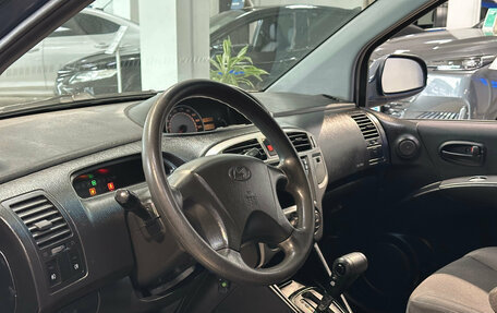 Hyundai Matrix I рестайлинг, 2003 год, 425 000 рублей, 12 фотография