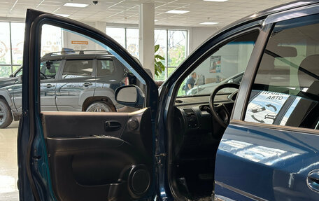 Hyundai Matrix I рестайлинг, 2003 год, 425 000 рублей, 9 фотография