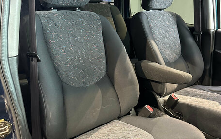 Hyundai Matrix I рестайлинг, 2003 год, 425 000 рублей, 16 фотография