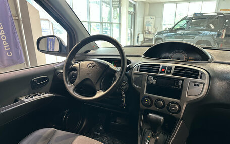 Hyundai Matrix I рестайлинг, 2003 год, 425 000 рублей, 23 фотография
