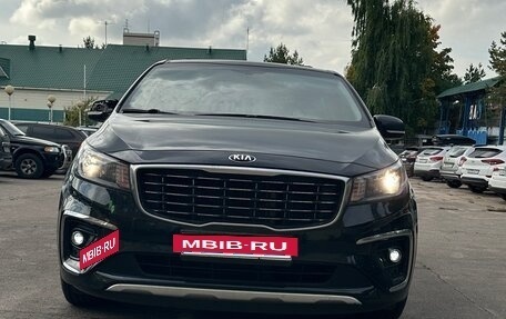 KIA Carnival III, 2019 год, 2 550 000 рублей, 2 фотография