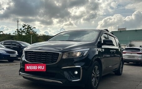 KIA Carnival III, 2019 год, 2 550 000 рублей, 3 фотография