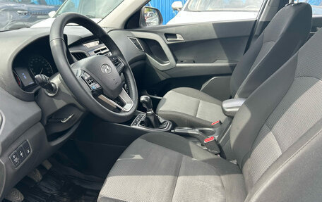 Hyundai Creta I рестайлинг, 2017 год, 1 050 000 рублей, 3 фотография