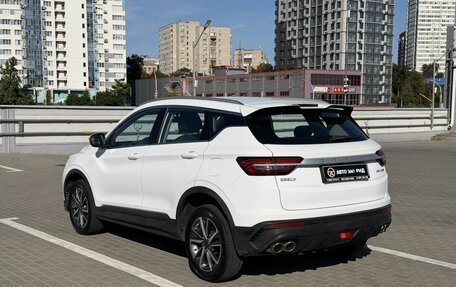 Geely Coolray I, 2022 год, 1 220 000 рублей, 5 фотография