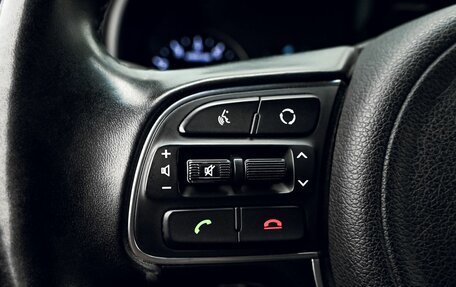 KIA Sportage IV рестайлинг, 2018 год, 1 939 000 рублей, 14 фотография