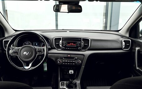 KIA Sportage IV рестайлинг, 2018 год, 1 939 000 рублей, 18 фотография